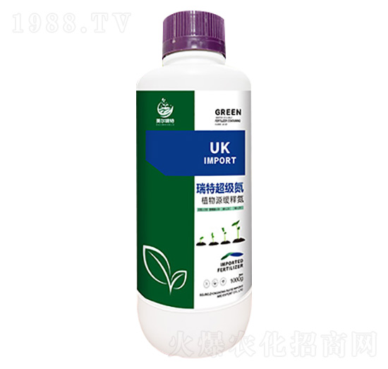 瑞特超級(jí)氮-中農(nóng)瑞特