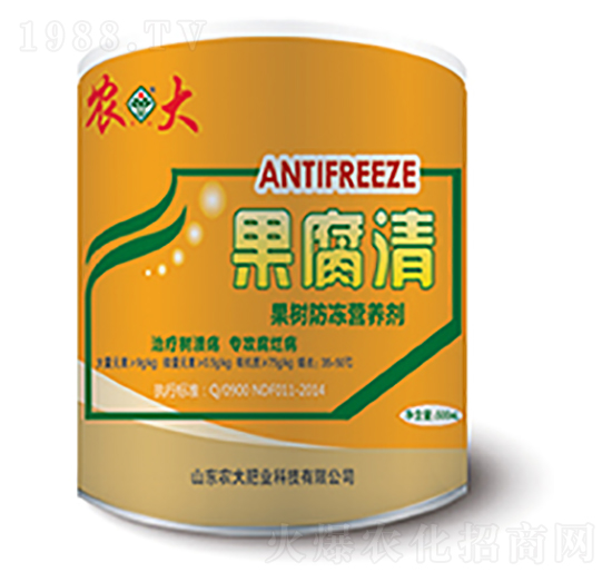 果樹農大防凍劑-果腐清-農大肥業(yè)