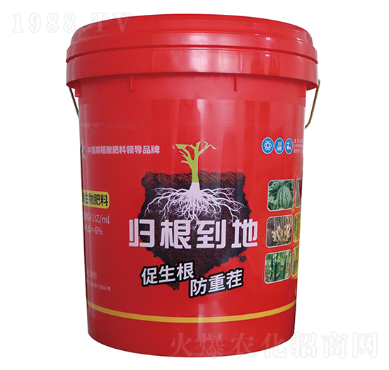 農(nóng)大液體菌肥-歸根到地-農(nóng)大肥業(yè)