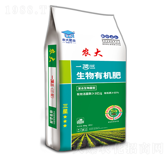 顆粒生物有機(jī)肥-一頂三（三星）-農(nóng)大肥業(yè)
