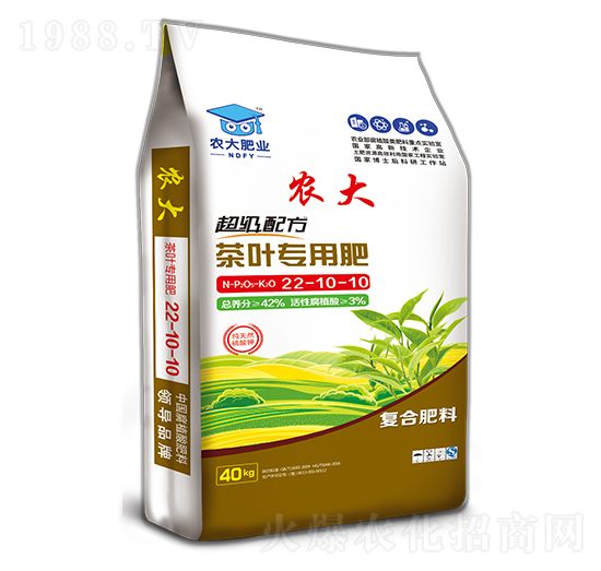 超級配方茶葉專用肥22-10-10-農(nóng)大肥業(yè)