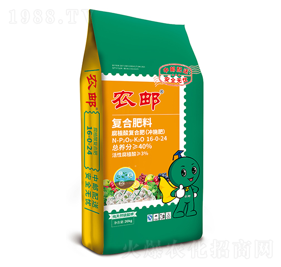 �r(n��ng)�]��ֲ��_ʩ��-16-0-248-�r(n��ng)��ʘI(y��)