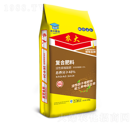 黑松土腐植酸復(fù)合肥16-8-24-農(nóng)大肥業(yè)