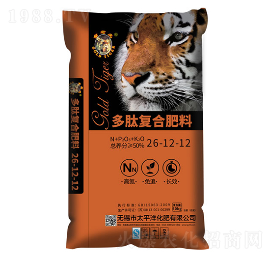 ���ď�(f��)�Ϸ���26-12-12-���ϻ�-̫ƽ�󻯷�