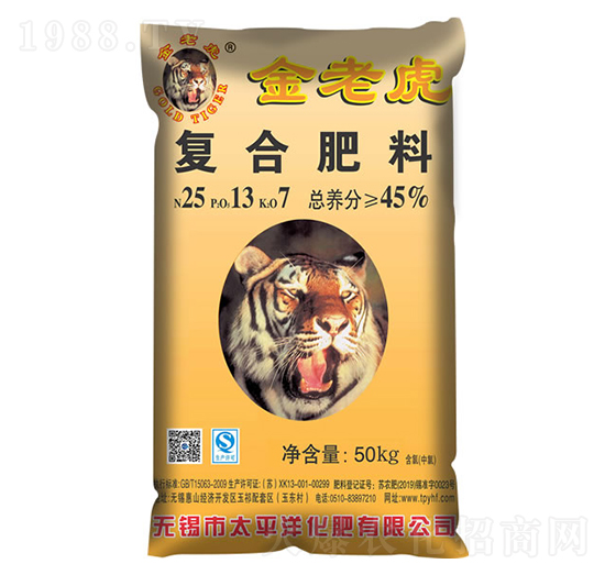 ��(f��)�Ϸ���25-13-7-���ϻ�-̫ƽ�󻯷�