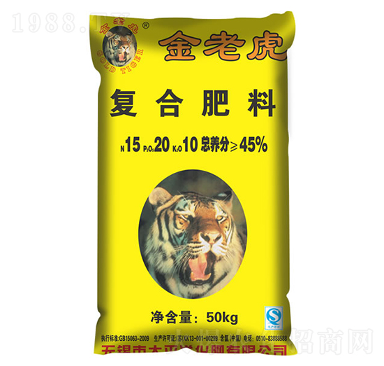 復合肥料15-20-10-金老虎-太平洋化肥