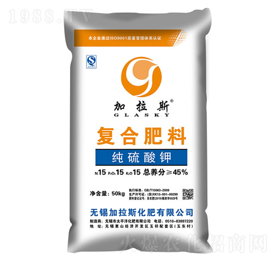 ������⛏�(f��)�Ϸ���15-15-15-����˹-̫ƽ�󻯷�