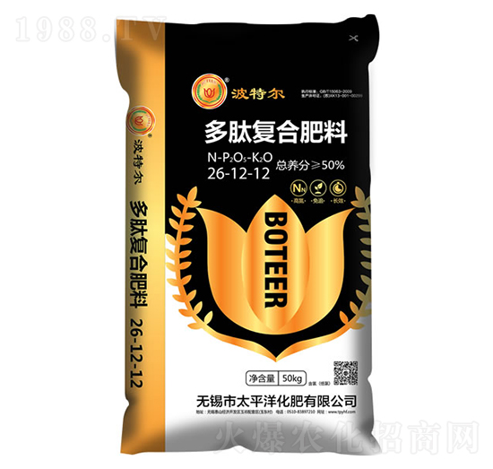 多肽復合肥料26-12-12-波特爾-太平洋化肥