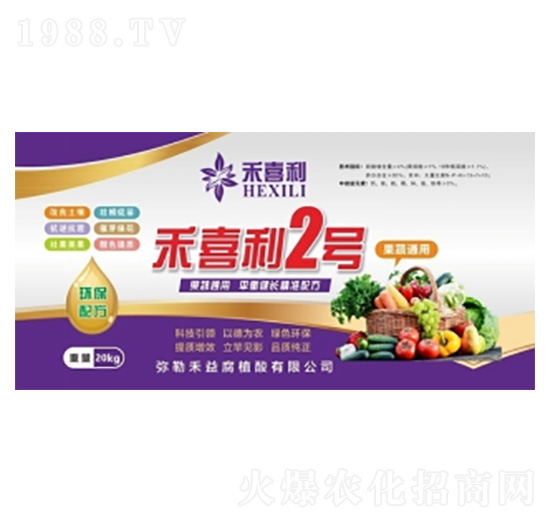 ����ͨ�ú�ϲ��2̖(h��o)ˮ�ܷ�-���港ֲ��