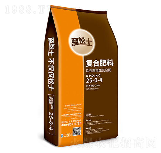 ��������ֲ��ͺϷ�25-0-4-�r(n��ng)�����B(t��i)