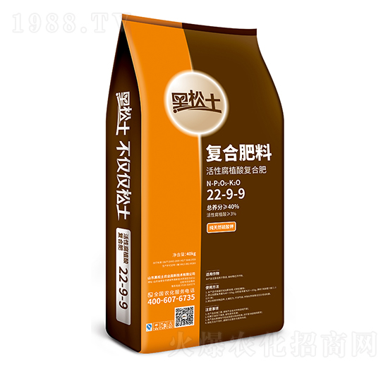 ��������ֲ���(f��)�Ϸ�22-9-9-�r(n��ng)�����B(t��i)