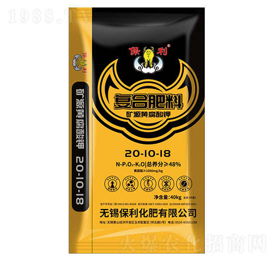 �VԴ�S����⛏ͺϷ���20-10-18-��������