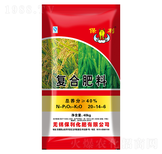 �ͺϷ���20-14-6-��������