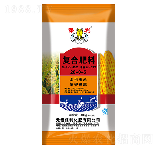 ˮ�����׏ͺϷ���28-0-5-��������