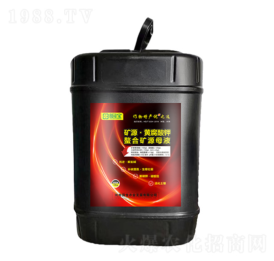 �VԴ�S������غϵVԴĸҺ-�@���r�I(y��)