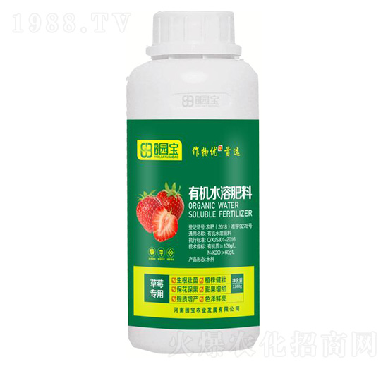 ��ݮ�����ЙC(j��)ˮ�ܷ���-�@���r(n��ng)�I(y��)