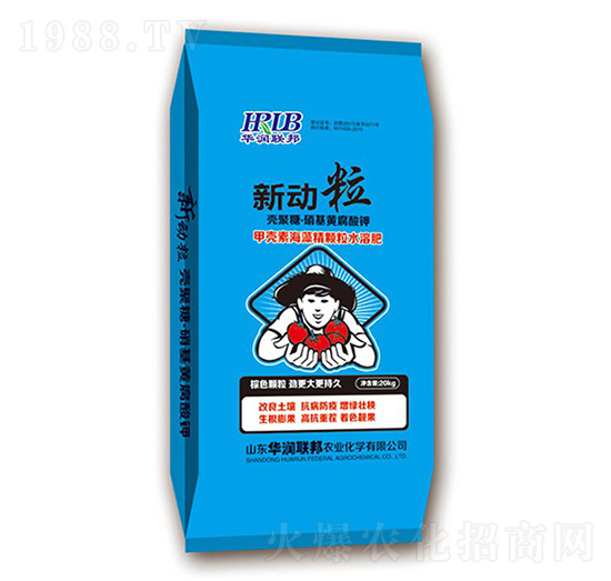 甲殼素海藻顆粒水溶肥-新動(dòng)粒-華潤(rùn)榮邦