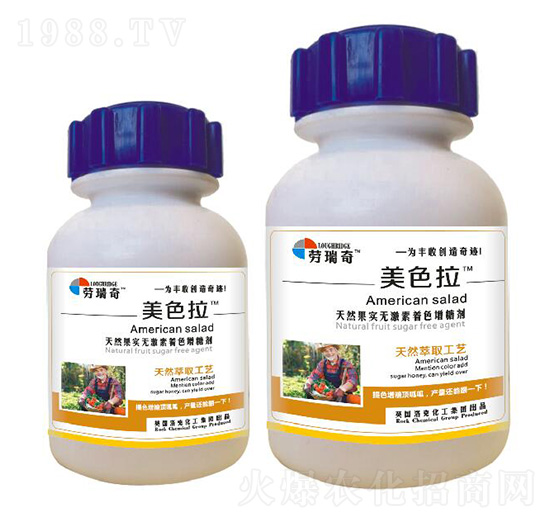 ��ɫ��-����r�I(y��)