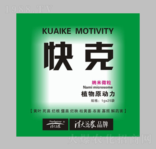 ֲ��ԭ����-���-������r(n��ng)