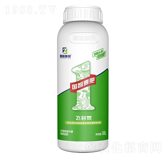 飛多氮-國(guó)智壹肥
