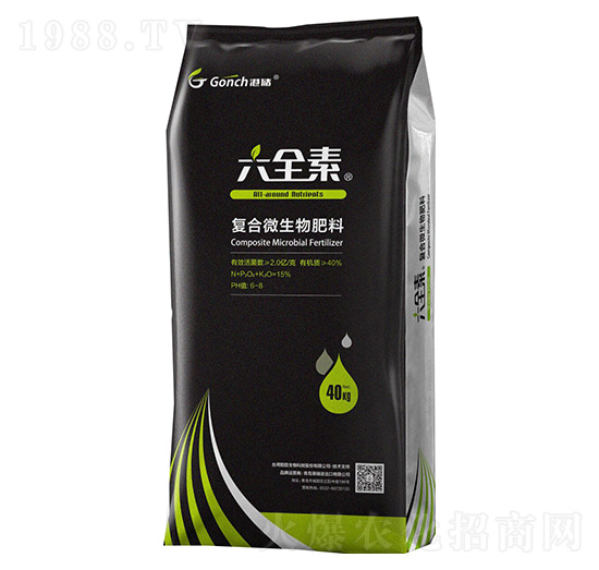 ��ȫ�؏�(f��)��΢�������-�ۃ�(ch��)