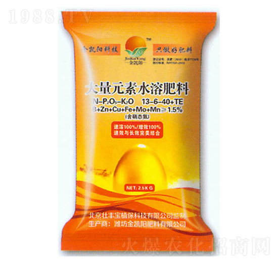 ����Ԫ��ˮ�ܷ�13-6-40+TE-���P�(y��ng)