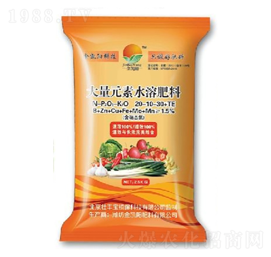����Ԫ��ˮ�ܷ�20-10-30+TE-���P�(y��ng)
