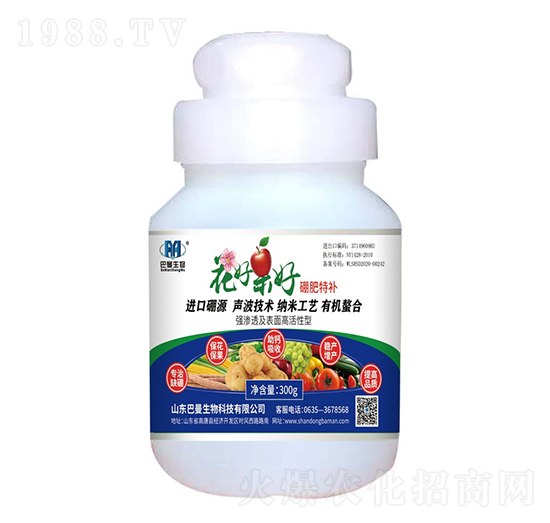 ���ù��ã�������a(b��)��-��������