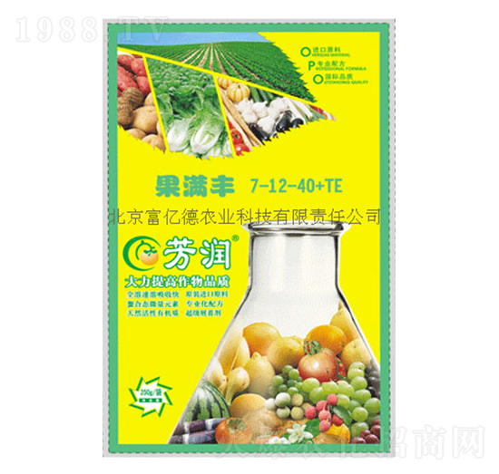 �������M�S7-12-40+TE-���|���r(n��ng)�I(y��)