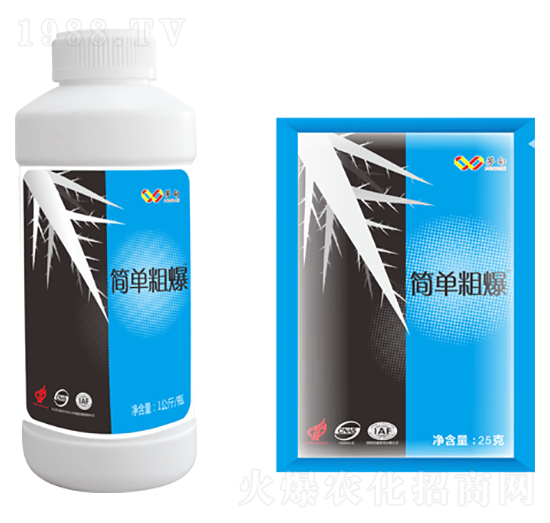 簡單粗爆-富億德農(nóng)業(yè)