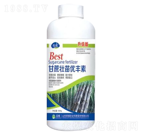 1000g甘蔗壯苗優(yōu)豐素升級(jí)版-榮耀農(nóng)業(yè)