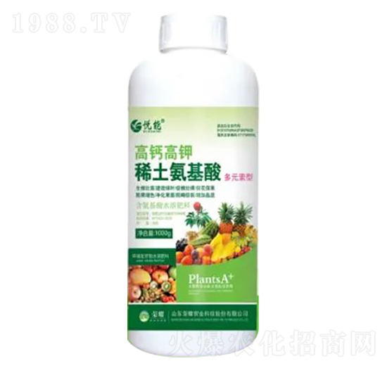 1000g多元素型高鈣高鉀稀土氨基酸-榮耀農(nóng)業(yè)