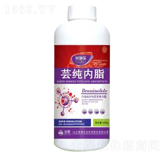 1000g蕓純內脂-賽施樂-榮耀農業(yè)