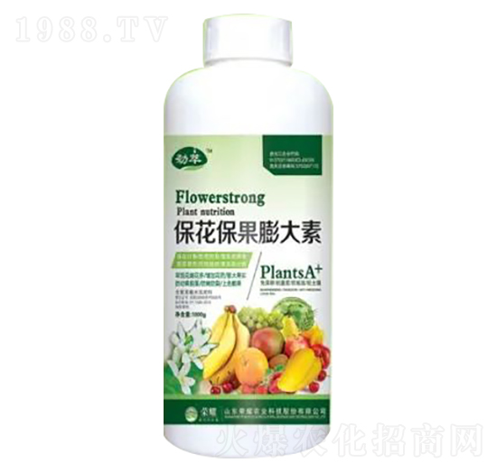 1000gƿ�b�������������-�sҫ�r(n��ng)�I(y��)