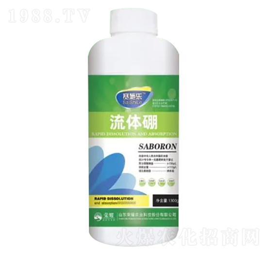 1300g���w��-ِʩ��-�sҫ�r(n��ng)�I(y��)