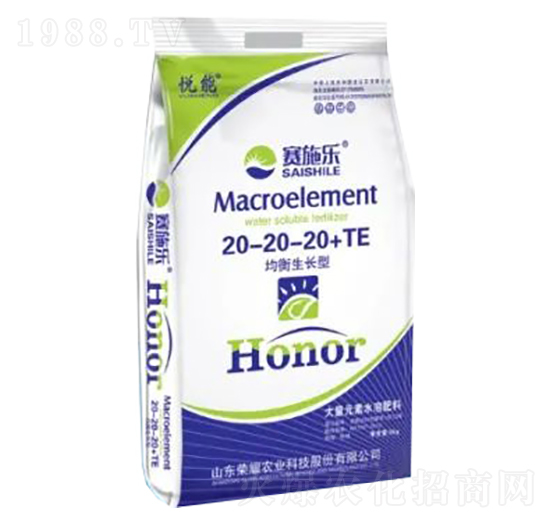 ����Ԫ��ˮ�ܷ�20-20-20+TE-ِʩ��-�sҫ�r(n��ng)�I(y��)