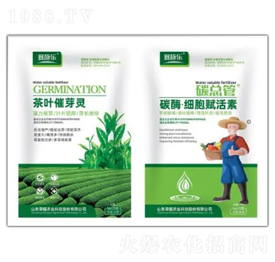 ���~��ѿ�`+̼ø����(x��)���x����-ِʩ��(l��)-�sҫ�r(n��ng)�I(y��)