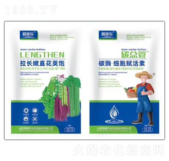 ���L��ֱ���v�+̼ø-��(x��)���x����-�sҫ�r(n��ng)�I(y��)