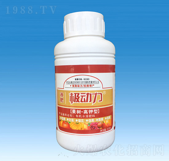 極動力【果樹高鉀型】有機水溶肥料-種二得三
