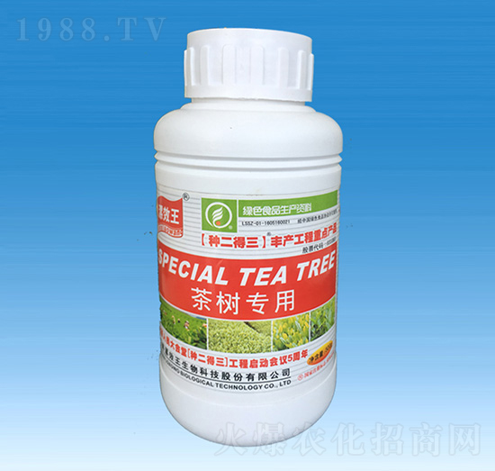 500ml種二得三茶樹專用含腐植酸水溶肥料-種二得三