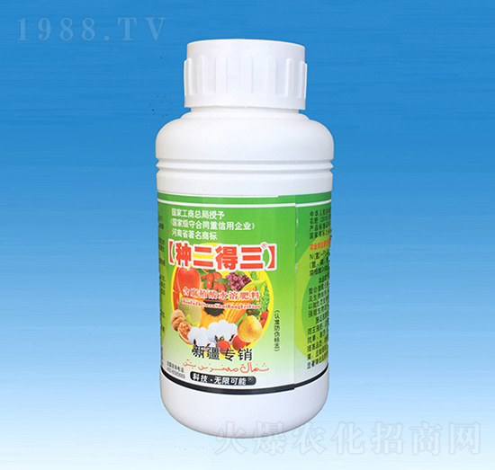 500ml新疆專銷有機水溶肥料-種二得三