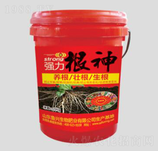 20kg強力根神-魯興生物