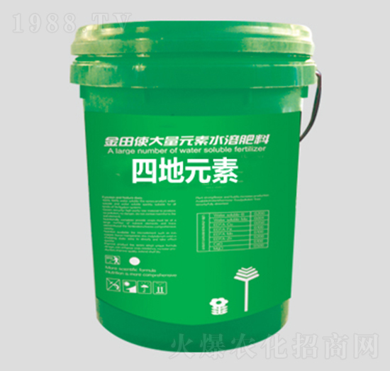 四地元素-金田使大量元素水溶肥-魯興生物