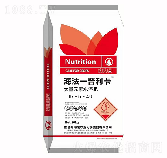 大量元素水溶肥15-5-40-普洛特