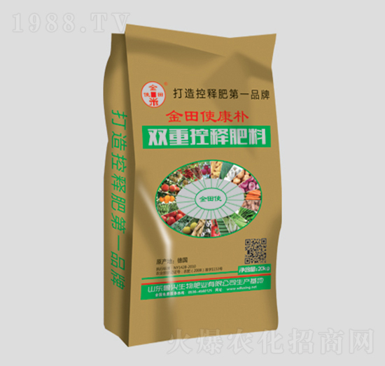 雙重控釋肥料12-10-24-金田使康樸-魯興生物