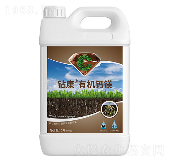 鉆康有機鈣鎂-瑞牛農業(yè)