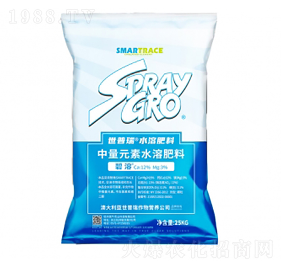 中量元素水溶肥料-世普瑞-瑞牛農(nóng)業(yè)