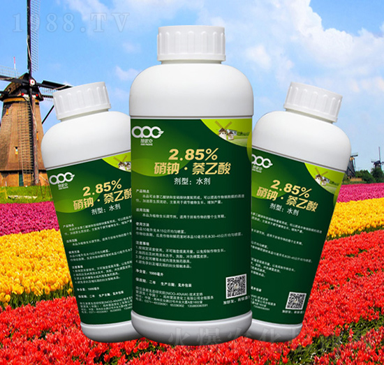 2.85%硝鈉·萘乙酸水劑-愛(ài)派克