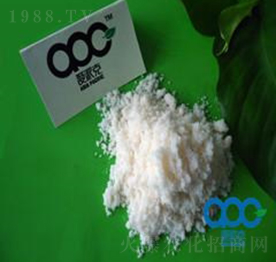 矮壯素-愛(ài)派克