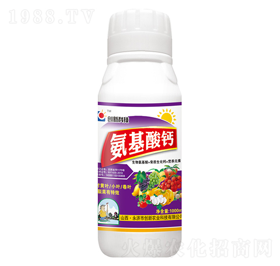 1000ml�������}-��(chu��ng)�¿Ƽ�